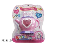 ST281168 - KITCHEN TOYS 