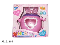 ST281169 - KITCHEN TOYS 