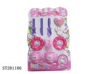 ST281186 - KITCHEN TOYS 