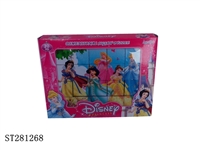 ST281268 - PUZZLE