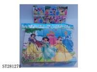 ST281270 - PUZZLE