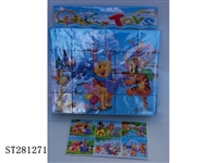 ST281271 - PUZZLE