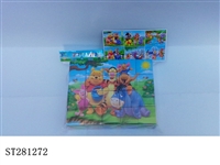 ST281272 - PUZZLE