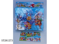 ST281273 - PUZZLE