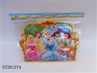 ST281274 - PUZZLE