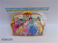ST281275 - PUZZLE