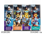 ST281281 - 12"CARTOON  FIGURE 4K