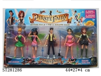 ST281286 - 5"CARTOON  FIGURE 5PCS