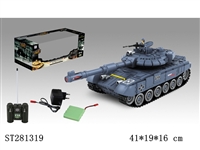 ST281319 - 1:24 R/C TANK WITH LIGHT&IC