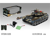 ST281320 - R/C TANK WITH LIGHT、MUSIC
