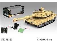 ST281321 - R/C TANK WITH LIGHT、MUSIC