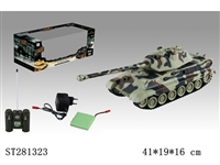 ST281323 - R/C TANK WITH LIGHT、MUSIC