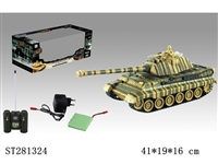 ST281324 - R/C TANK WITH LIGHT、MUSIC