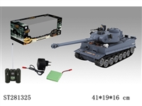 ST281325 - R/C TANK WITH LIGHT、MUSIC
