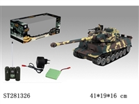 ST281326 - 1:24 R/C TANK WITH LIGHT&IC