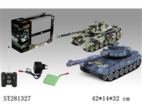 ST281327 - R/C TANK WITH LIGHT、MUSIC