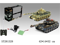 ST281328 - R/C TANK WITH LIGHT、MUSIC