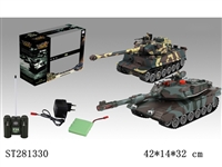 ST281330 - 1:24 R/C BATTLE TANK WITH LIGHT&IC