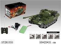 ST281331 - 18W R/C TANK WITH LIGHT、MUSIC