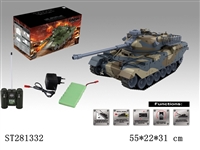 ST281332 - 18W R/C TANK WITH LIGHT、MUSIC