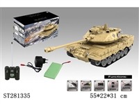 ST281335 - 18W R/C TANK WITH LIGHT、MUSIC