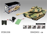 ST281336 - 18W R/C TANK WITH LIGHT、MUSIC