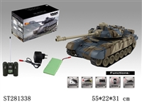 ST281338 - 18W R/C TANK WITH LIGHT、MUSIC
