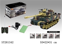 ST281342 - 18W R/C TANK WITH LIGHT、MUSIC
