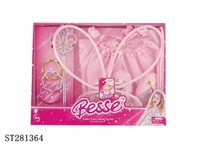ST281364 - DECORATION SET
