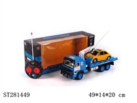 ST281449 - 4W R/C CAR