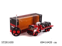 ST281450 - 4W R/C CAR