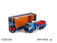 ST281451 - 4W R/C CAR