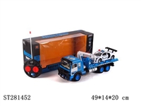 ST281452 - 4W R/C CAR