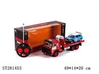 ST281453 - 4W R/C CAR