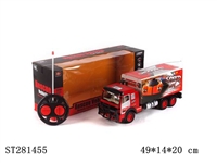 ST281455 - 4W R/C CAR