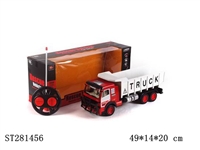 ST281456 - 4W R/C CAR