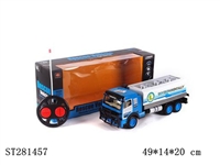 ST281457 - 4W R/C CAR
