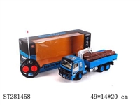 ST281458 - 4W R/C CAR