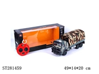 ST281459 - 4W R/C CAR