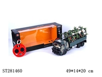 ST281460 - 4W R/C CAR