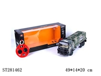 ST281462 - 4W R/C CAR
