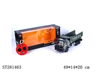 ST281463 - 4W R/C CAR