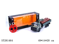 ST281464 - 4W R/C CAR