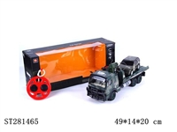 ST281465 - 4W R/C CAR