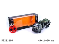 ST281466 - 4W R/C CAR