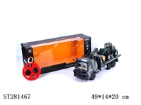 ST281467 - 4W R/C CAR