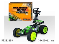 ST281493 - 1:22 4W R/C CAR