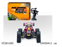 ST281495 - 1:22 4W R/C CAR