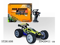 ST281498 - 1:22 4W R/C CAR