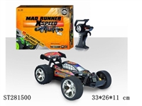 ST281500 - 1:22 4W R/C CAR